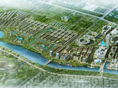 Fpt City Đà Nẵng