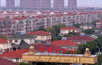 Bên trong ngôi làng giàu nhất Trung Quốc